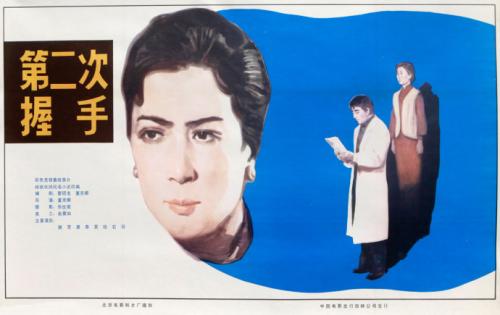 高崎経済大学Mediadiploma